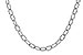 A300-96981: ROLO LG (18", 2.3MM, 14KT, LOBSTER CLASP)