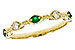 H302-73353: LDS WED RG .10 TW EMERALD .19 TGW